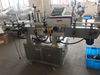 LT-220 Fully Automatic Round Bottle Labeling Machine