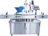 Turntable Capping Machine