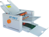 Automatic Paper Folding Machine