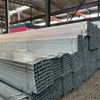 Galvanized Mild Steel Rectangular/Square Hollow Sections,Galvanized Square Pipe And Tube.